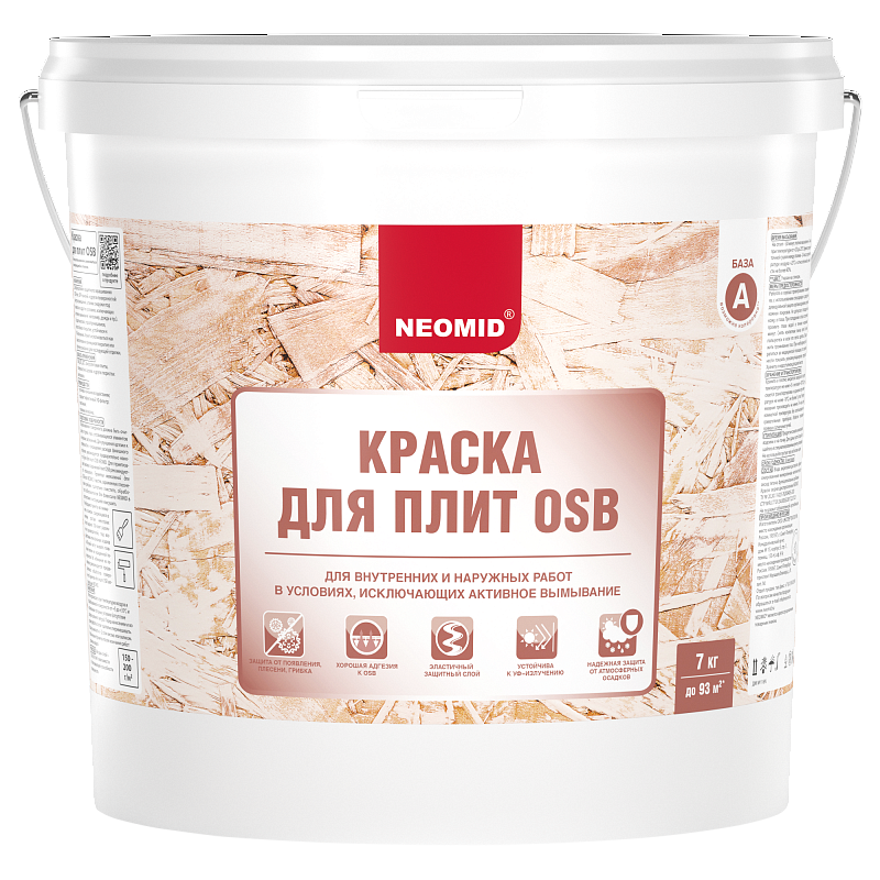 Neomid Краска для плит OSB  7 кг  4503  в Гусь-Хрустальном