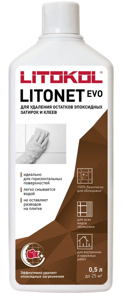 LITONET EVO моющее средство для плитки 0,5 л  9567  в Гусь-Хрустальном