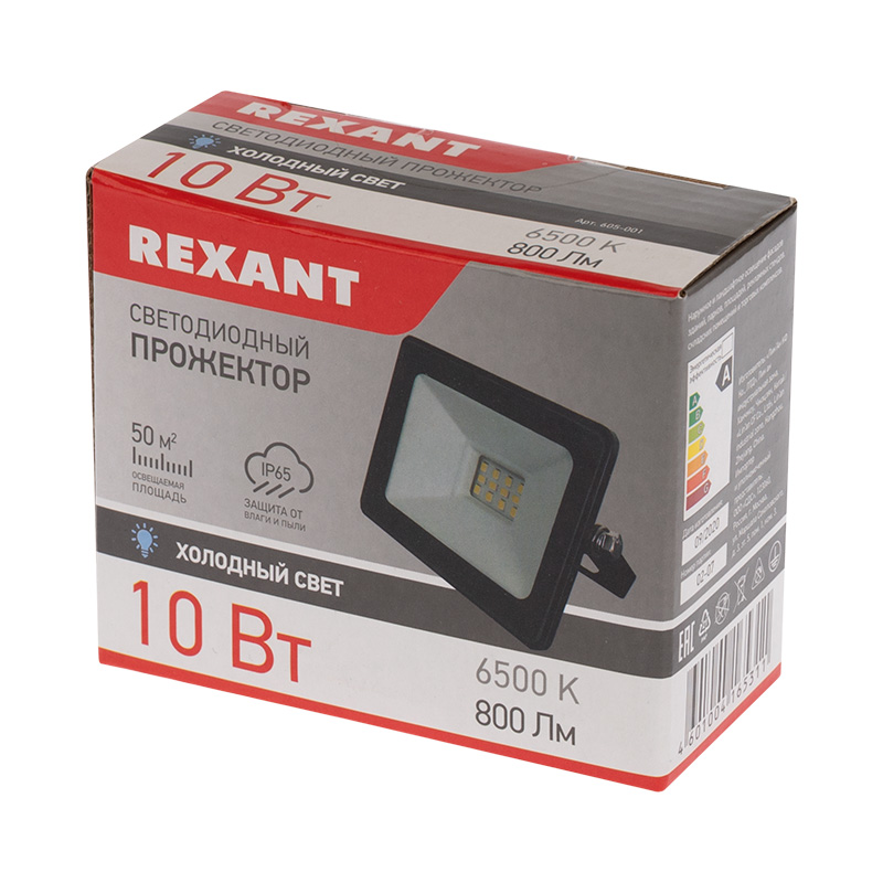 605-001 Прожектор светодиодный 10 Вт 200–260В IP65 800 лм 6500 K холодный свет REXANT  в Гусь-Хрустальном
