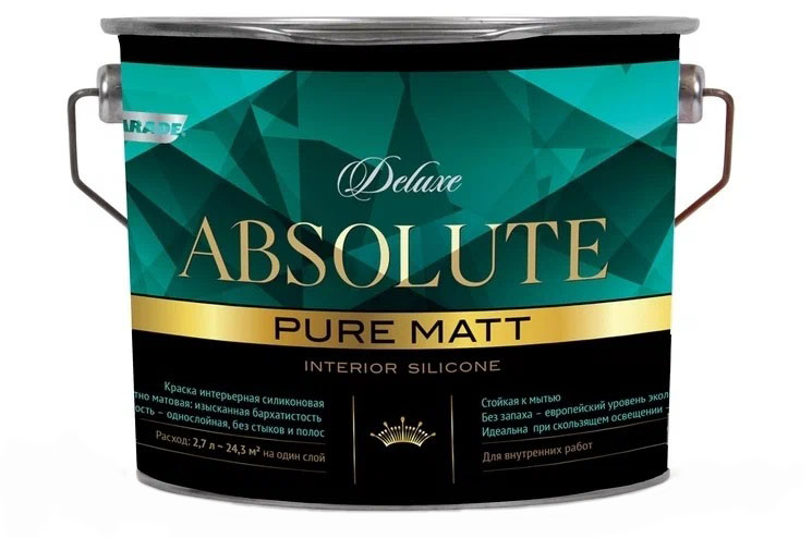 Краска интерьерная силиконовая PARADE DELUXE ABSOLUTE pure matt  База А 2,7л  6/168  в Гусь-Хрустальном
