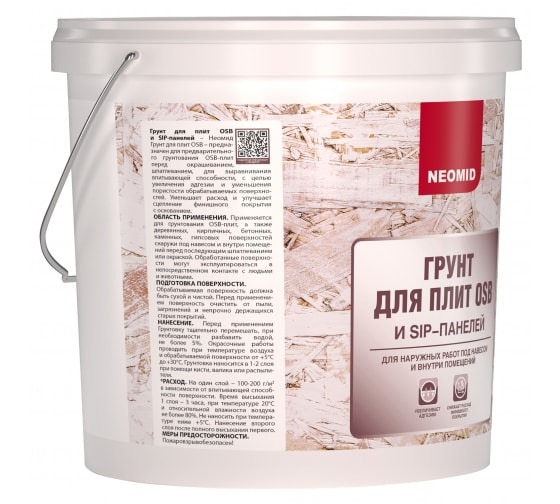 Neomid Грунт для плит OSB  7кг  5364  в Гусь-Хрустальном