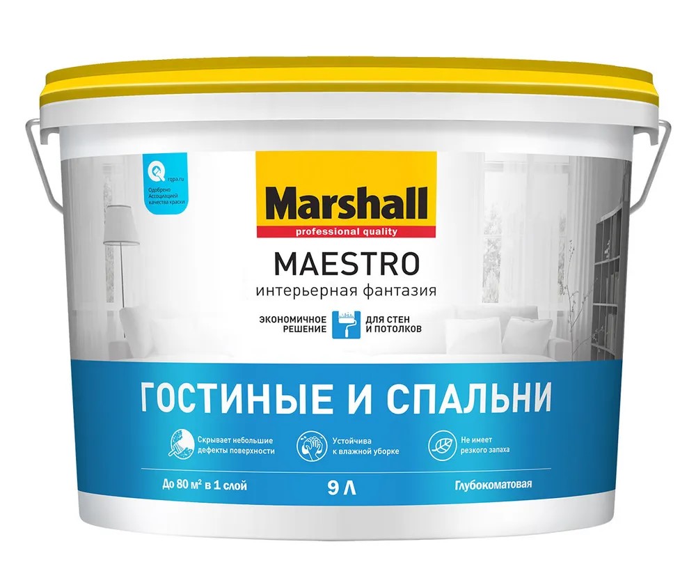 Краска MAESTRO ГОСТИН. и СПАЛЬНИ Интер фантаз bc BW   9 л (аналог 50036060)  в Гусь-Хрустальном