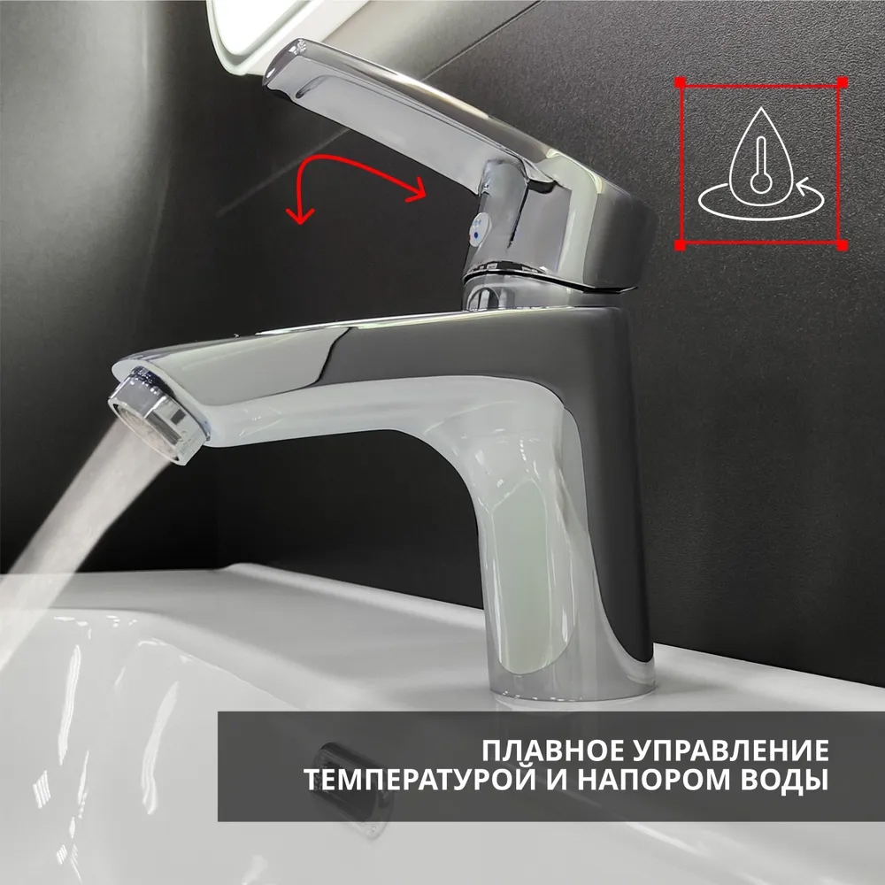 CAL2221B42 Смеситель для раковины (латунь)  в Гусь-Хрустальном