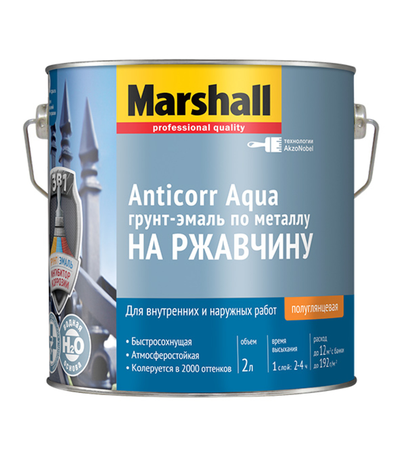 Грунт-эмаль M  ANTICORR AQUA  BC   2 л  в Гусь-Хрустальном