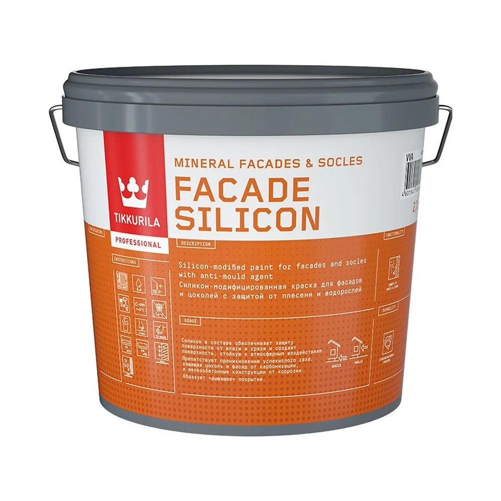 FACADE SILICON  С Краска фасадная гл/мат  2,7 л /1  в Гусь-Хрустальном