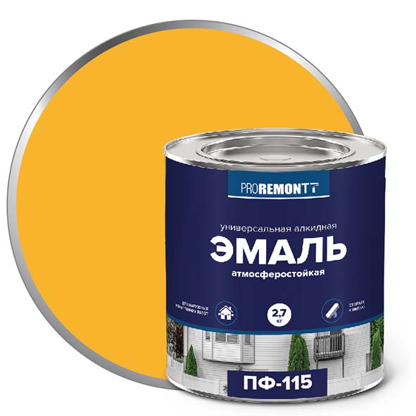 Эмаль ПФ-115 "PROREMONT"   2,7 кг желтый 3/198  в Гусь-Хрустальном