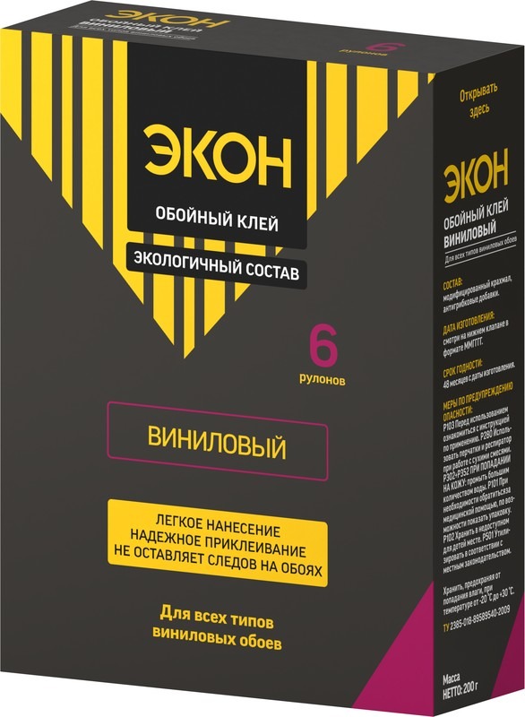 Клей обойный ЭКОН Виниловый  200г/ 24 ХЕНКЕЛЬ  в Гусь-Хрустальном