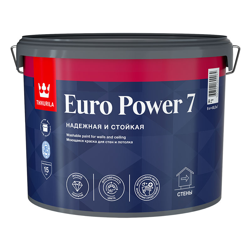 EURO POWER  7А мат. 9л Краска стойкая к мытью  в Гусь-Хрустальном