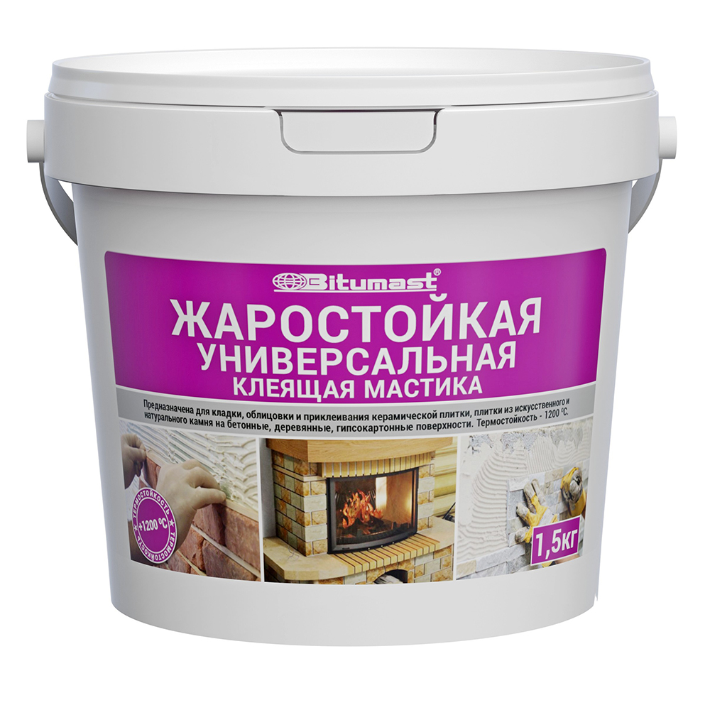 Жаростойкая мастика 1,5 кг Bitumast /6  в Гусь-Хрустальном