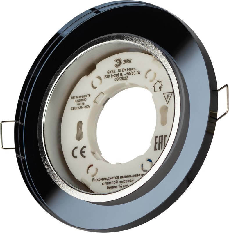 DK80 BK Светильник ЭРА под лампу Gx53, 220V,13W, черный (30/1200) 5174 5174  в Гусь-Хрустальном