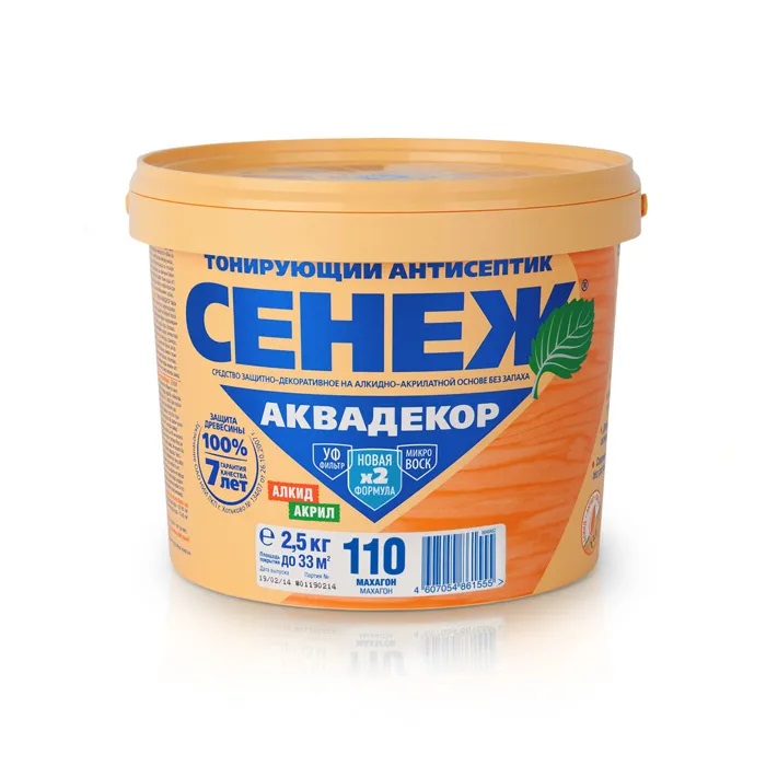 Сенеж Х2 аквадекор 110  2,5 кг махагон /2  в Гусь-Хрустальном