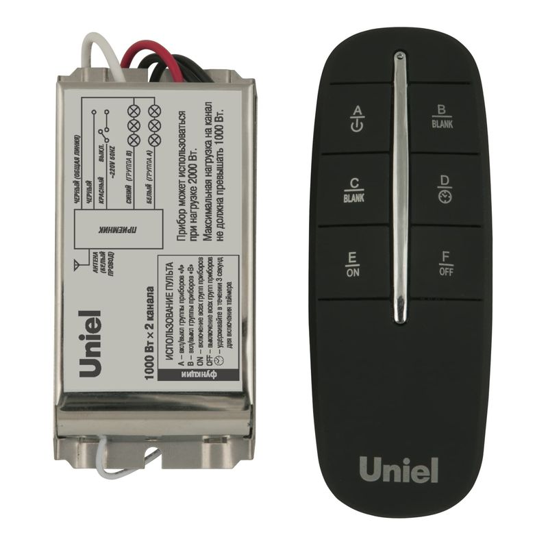 3622 UCH-P002-G2-1000W-30M Пульт управления светом, два канала   в Гусь-Хрустальном