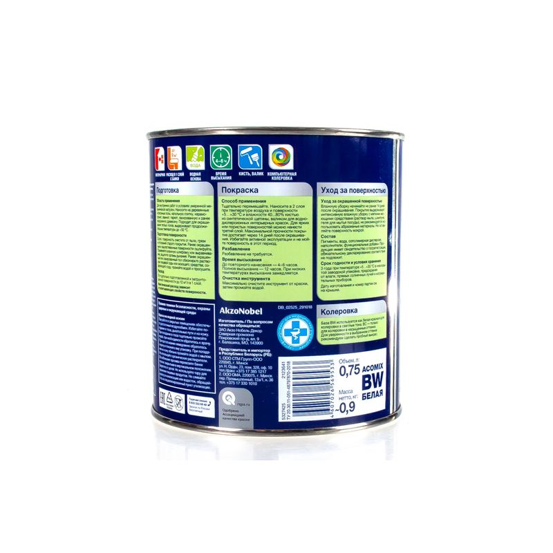 Краска DX Полы и лестницы BW 0,75л (аналог 50034809)  в Гусь-Хрустальном