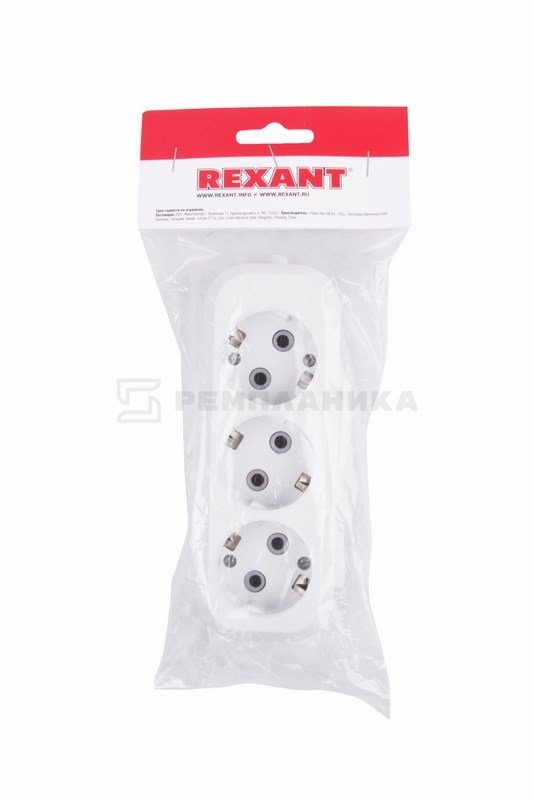 11-8704 Колодка 3 гнезда с заземлением Rexant  в Гусь-Хрустальном