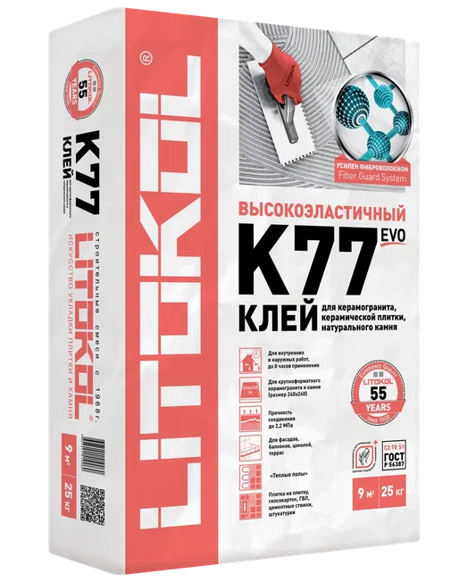 K77 LITOKOL (класс С2 TE S1) – СЕРЫЙ клей эластичный для плитки, керамогранита и камня (25 кг)/54  в Гусь-Хрустальном