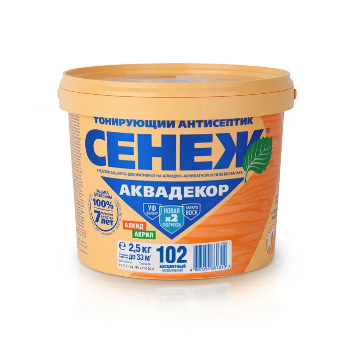 Сенеж Х2 аквадекор 102  2,5 кг бесцветный /2  в Гусь-Хрустальном