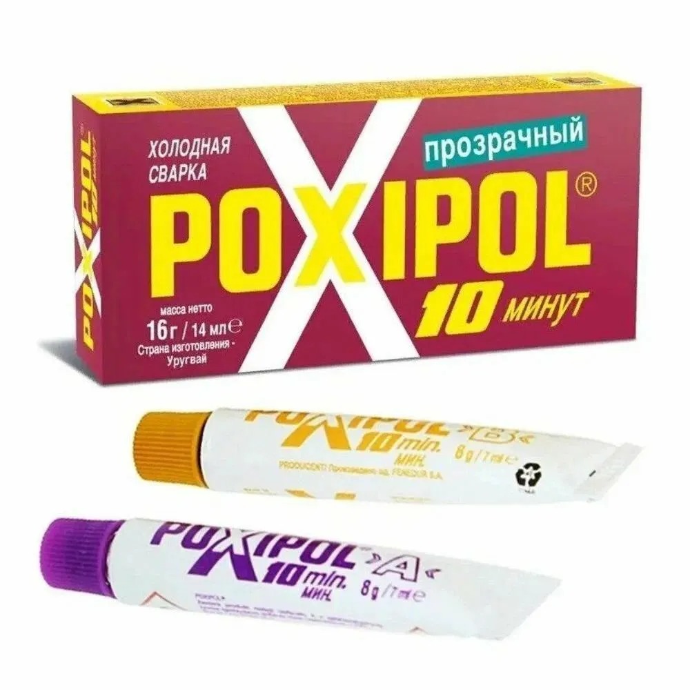 Клей  "POXIPOL" прозрачный 14 мл Красная этикетка  в Гусь-Хрустальном