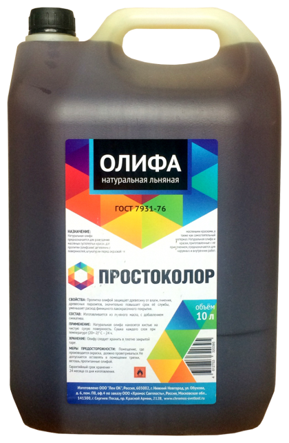 Олифа льняная натуральная "Простоколор" 10 л  в Гусь-Хрустальном