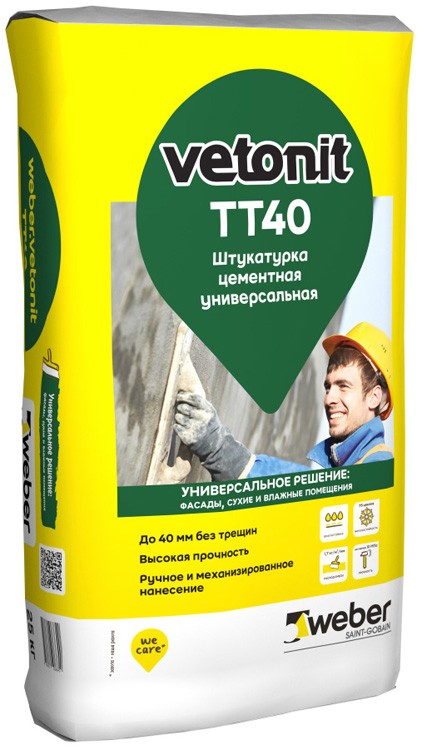 Штукатурка цементная универсальная ТТ40 Vetonit 25 кг серый /48  в Гусь-Хрустальном