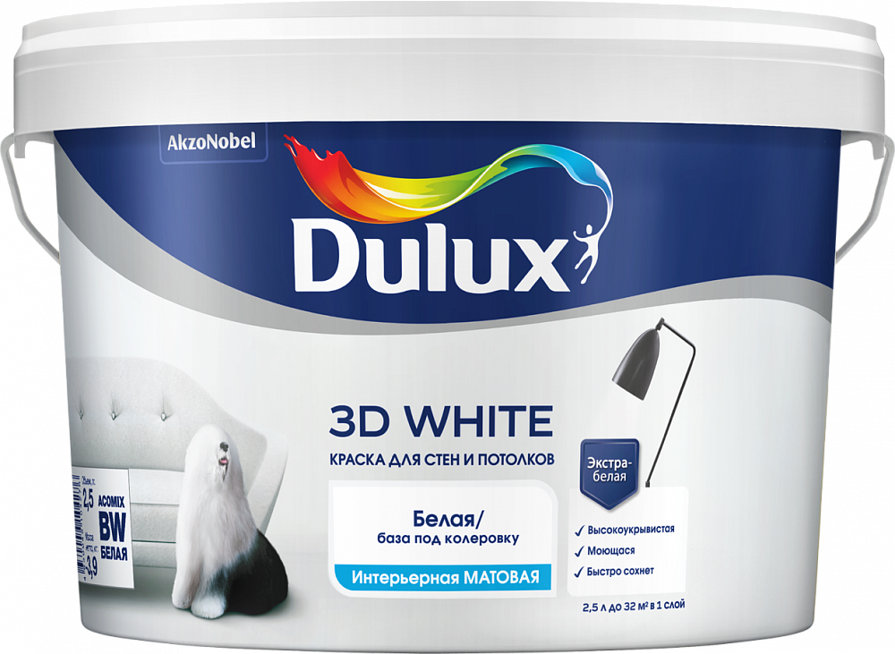 Краска DX 3D White BW, 2,5л  4276 (аналог 50034499)  в Гусь-Хрустальном