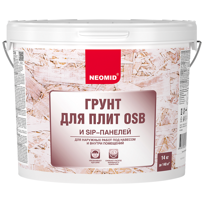 Neomid Грунт для плит OSB 14кг  5371  в Гусь-Хрустальном