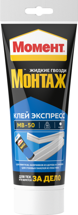 Клей Момент Монтаж Экспресс МВ-50 250г /12  в Гусь-Хрустальном