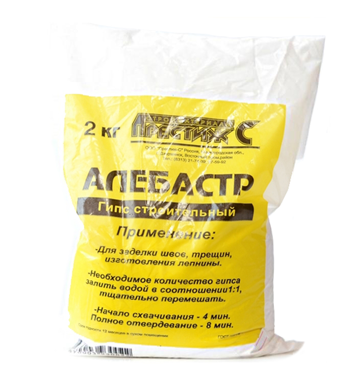 Алебастр  2кг Престиж  СТАНДАРТ /6  в Гусь-Хрустальном