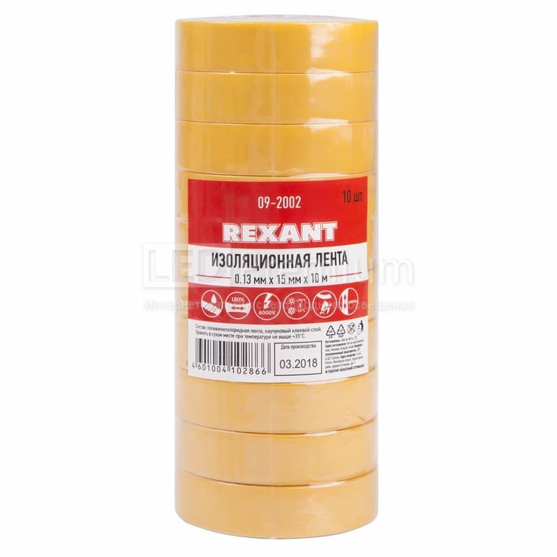 KR-09-2002 Изолента ПВХ REXANT 15 мм х 10 м, желтая, упаковка 10 роликов  в Гусь-Хрустальном