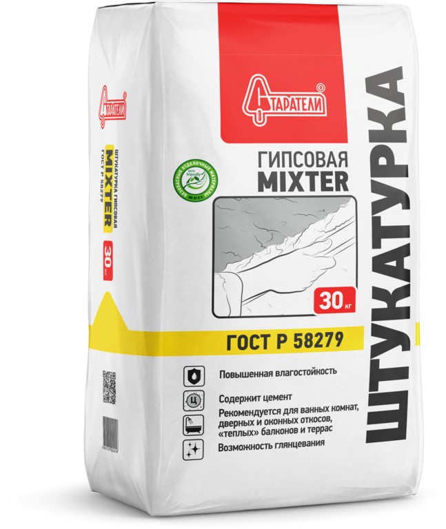 Штукатурка гипсовая MIXTER 30 кг  Старатели /49   в Гусь-Хрустальном
