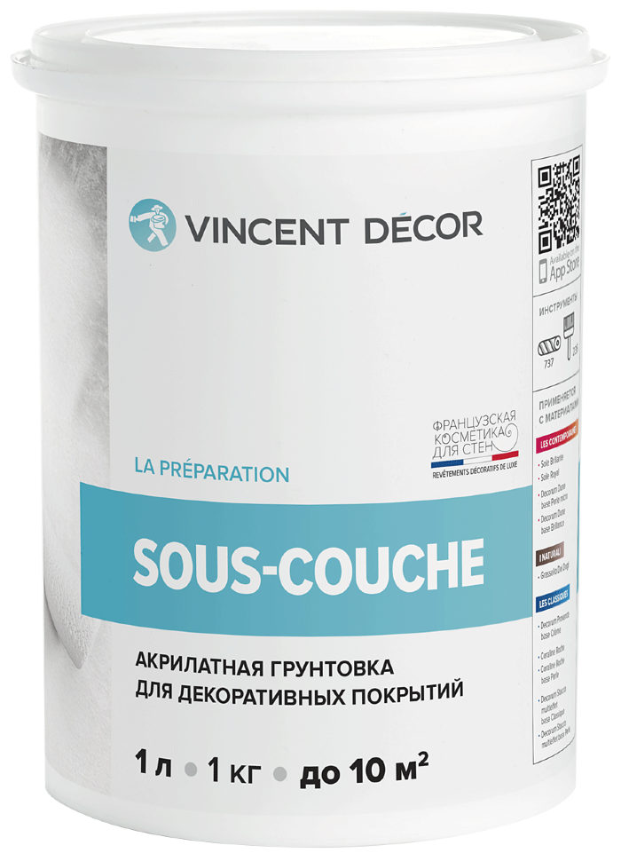 Су-Куш Vincent Decor Грунтовка  1,0 л  в Гусь-Хрустальном
