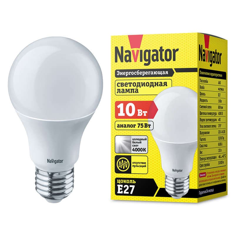 94388 NLL-A60 Лампа светодиодная LED 10вт Е27 белая Navigator Group 3889  в Гусь-Хрустальном