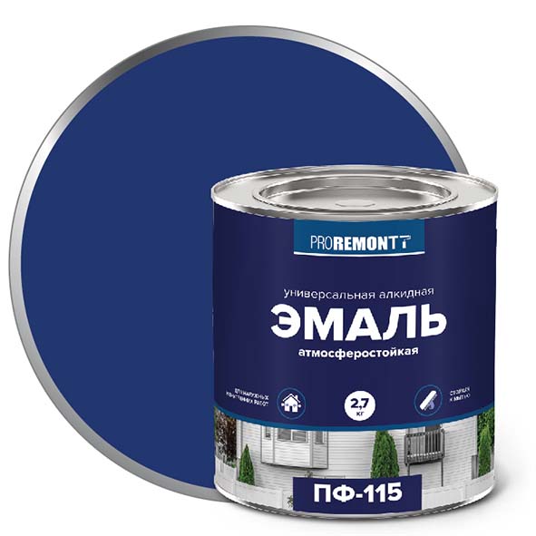Эмаль ПФ-115 "PROREMONT"   2,7 кг синий 3/198  в Гусь-Хрустальном