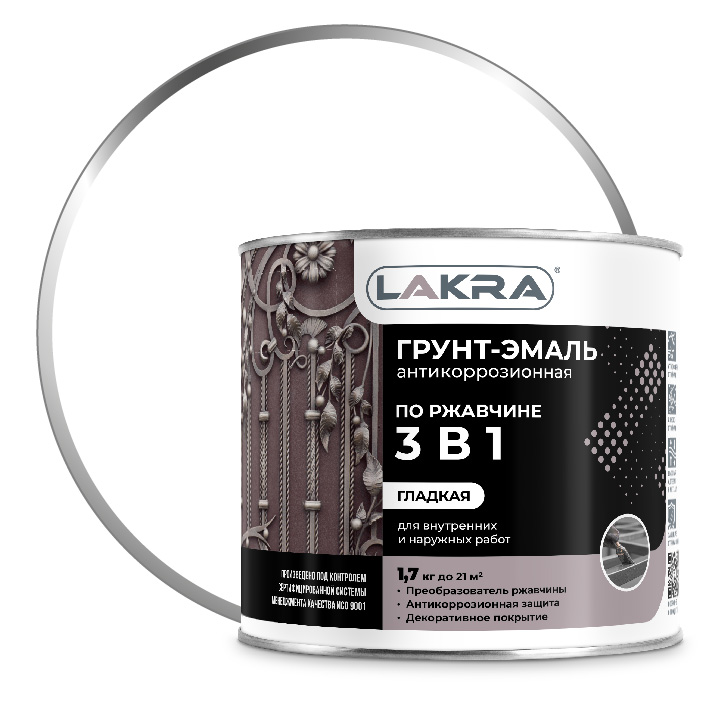 Грунт-эмаль ЛАКРА 3 в 1 белый глянец  1,7кг 3/264  в Гусь-Хрустальном