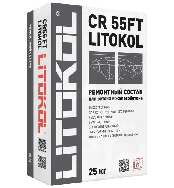 LITOKOL CR 55FT Ремонтный состав для бетона и железобетона 25кг/54 шт.  в Гусь-Хрустальном