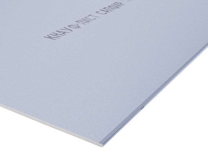 ГКЛВ Сапфир ГСП-DFH3IR KNAUF  2500х1200х12,5 (36шт под) (39,8кг/шт)  в Гусь-Хрустальном