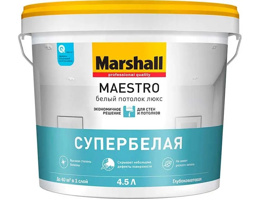 Краска M MAESTRO БЕЛЫЙ ПОТОЛОК ЛЮКС глубокоматовая  4.5л (аналог 50036058)  в Гусь-Хрустальном