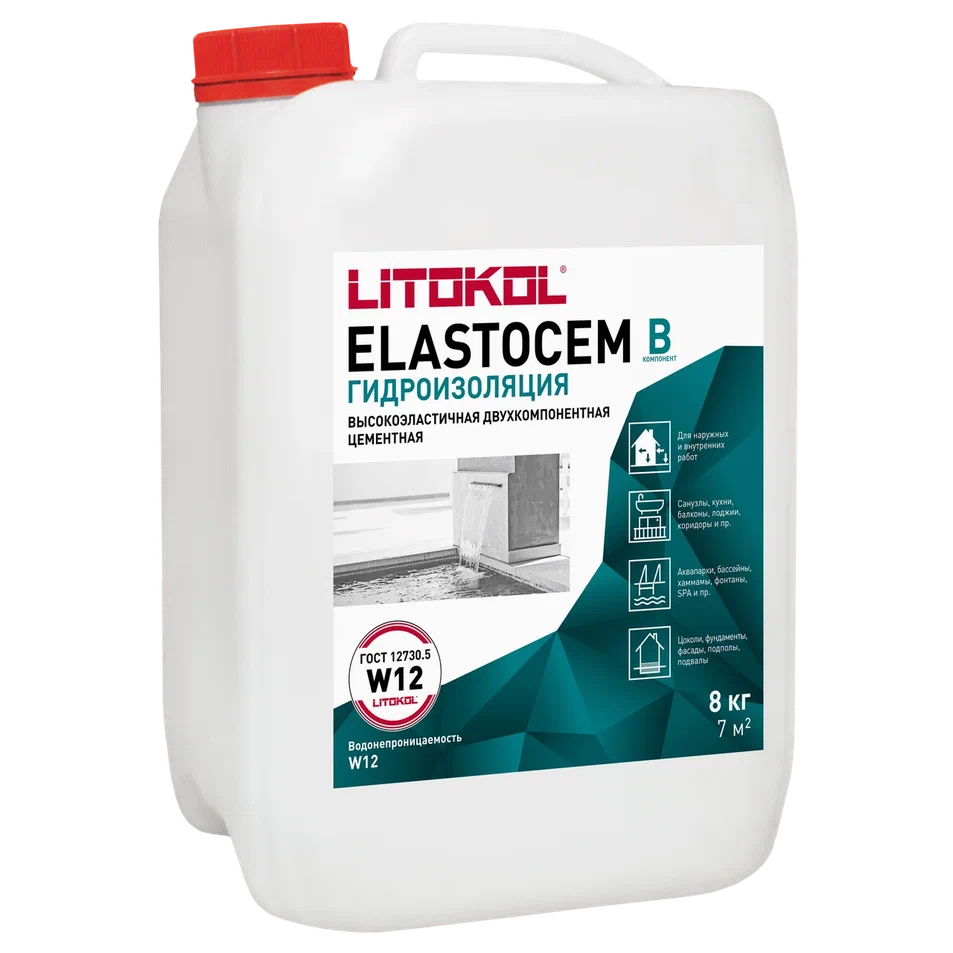 ЭЛАСТОЧЕМ / ELASTOCEM В -добавка к гидроизол 8кг  в Гусь-Хрустальном
