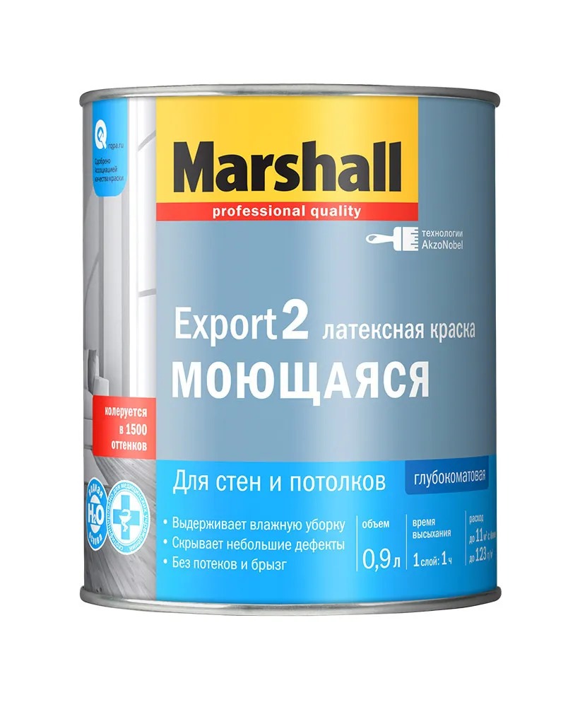 Краска M EXPORT-2 гл мат BW  0,9л (аналог 50036073)  в Гусь-Хрустальном