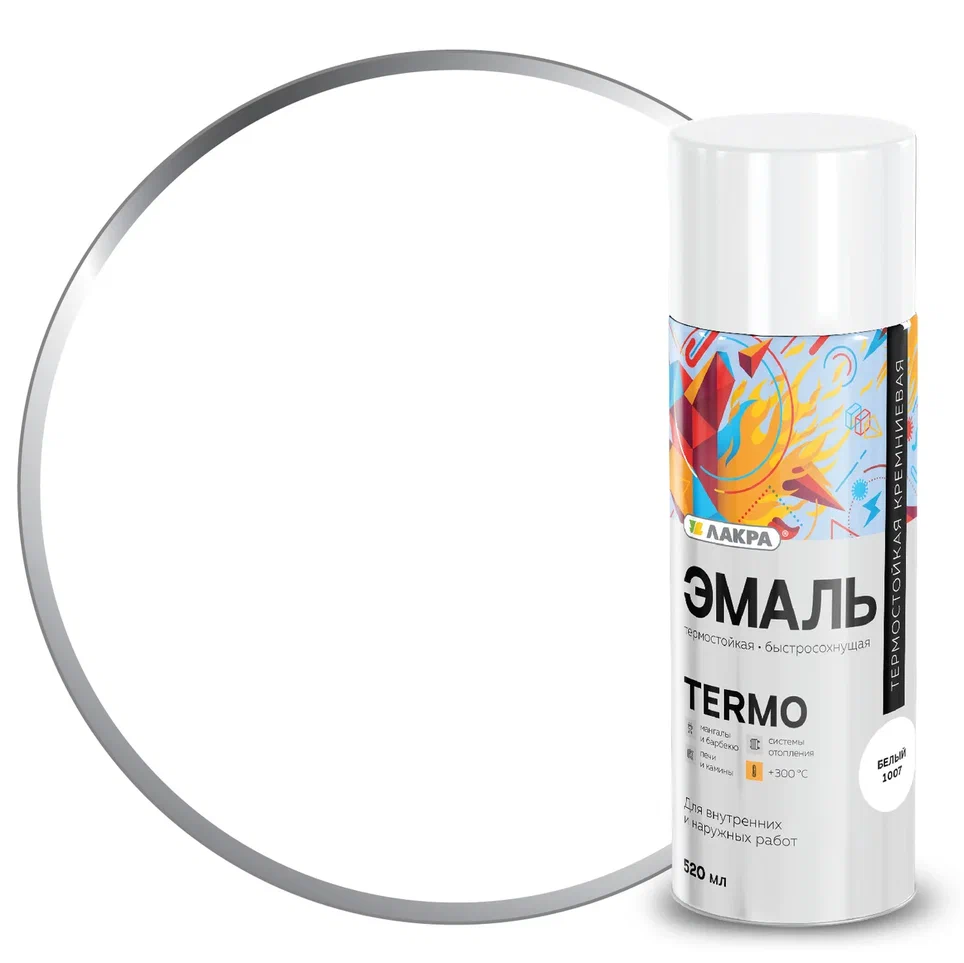 Эмаль аэрозольная термостойкая Лакра Termo +300 С 520 мл (Белый 1007) 12/840  в Гусь-Хрустальном
