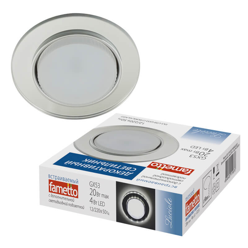DLS-L159 GX53 CHROME/GLASSY Светильник декор. Встр. Luciole. Металл/стекло. Хром/зеркальный  в Гусь-Хрустальном