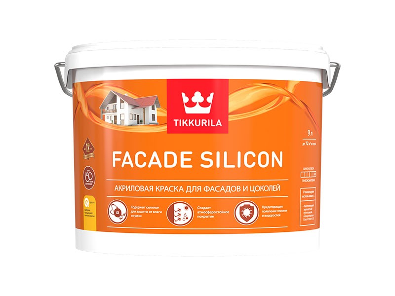 FACADE SILICON  С Краска фасадная гл/мат  9 л  в Гусь-Хрустальном
