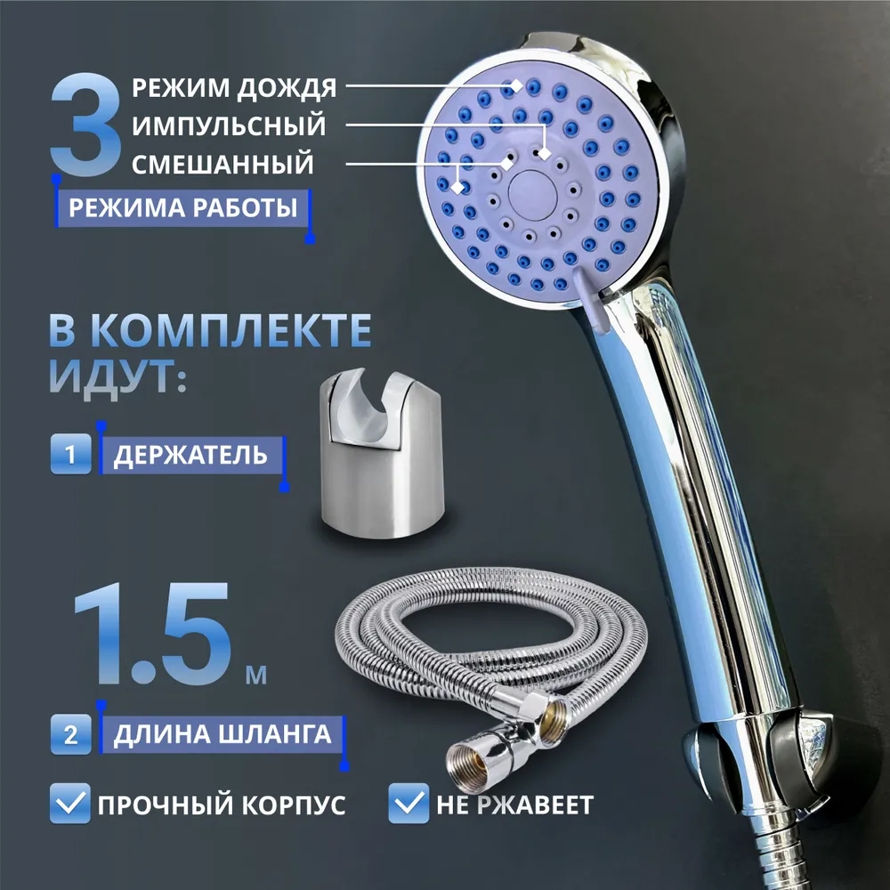CAL6232A82 Смеситель для ванны (латунь)  в Гусь-Хрустальном