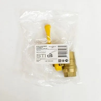 кран шар. STI рыч.Г/Г15 ГАЗ  в Гусь-Хрустальном