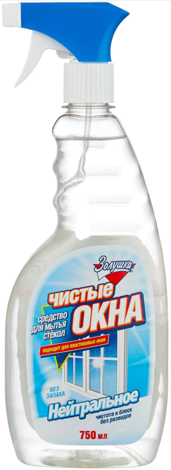 Золушка Чистые окна с курком 0,75л (12шт/кор)  в Гусь-Хрустальном
