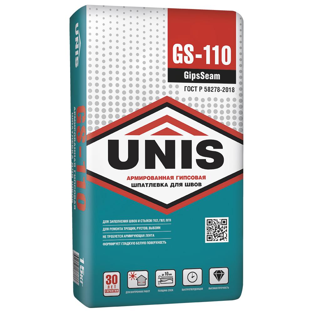 GS-110 GIPSSEAM Шпатлевка для швов ГКЛ 15 кг-распродажа!  в Гусь-Хрустальном