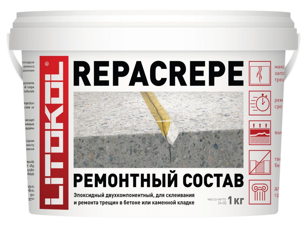 REPACREPE - эпокс.рем.состав (1,0 kg bucket)  в Гусь-Хрустальном