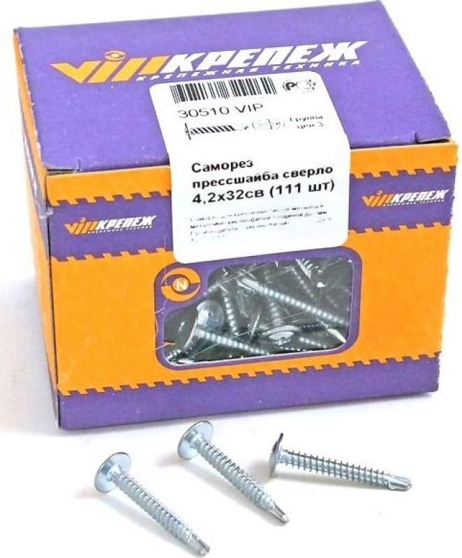 30510 VIP Саморез прессшайба сверло 4,2/32 (111шт)  в Гусь-Хрустальном