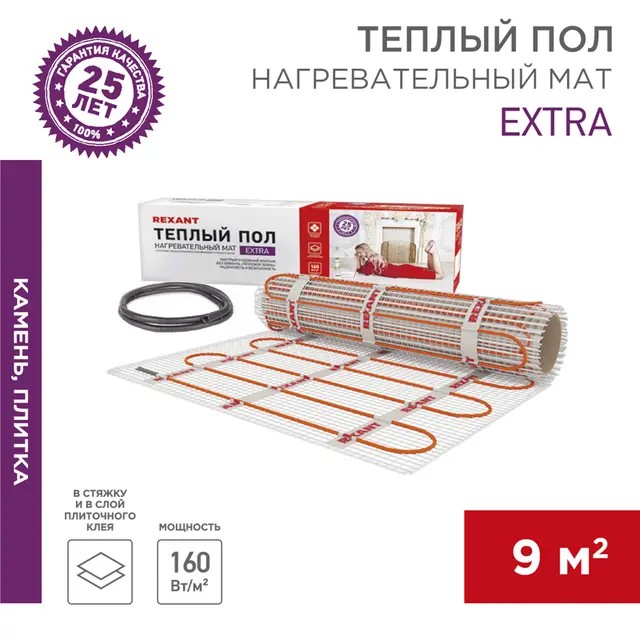 51-0519 Теплый пол (нагревательный мат) REXANT Extra, площадь 9,0 м2 (0,5 х 18,0 метров), 1440Вт,   в Гусь-Хрустальном