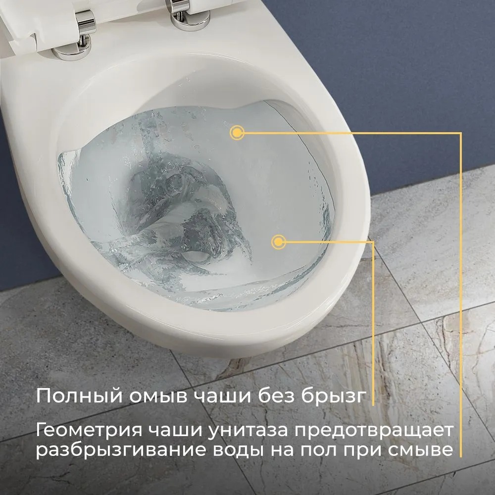 Унитаз подвесной MONTEREY Eco безободковый сиденье полипропилен, 7855N003-7146  в Гусь-Хрустальном