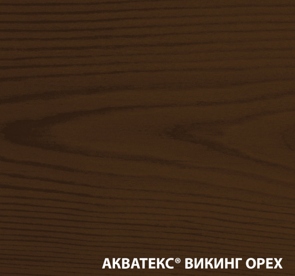 ОРЕХ